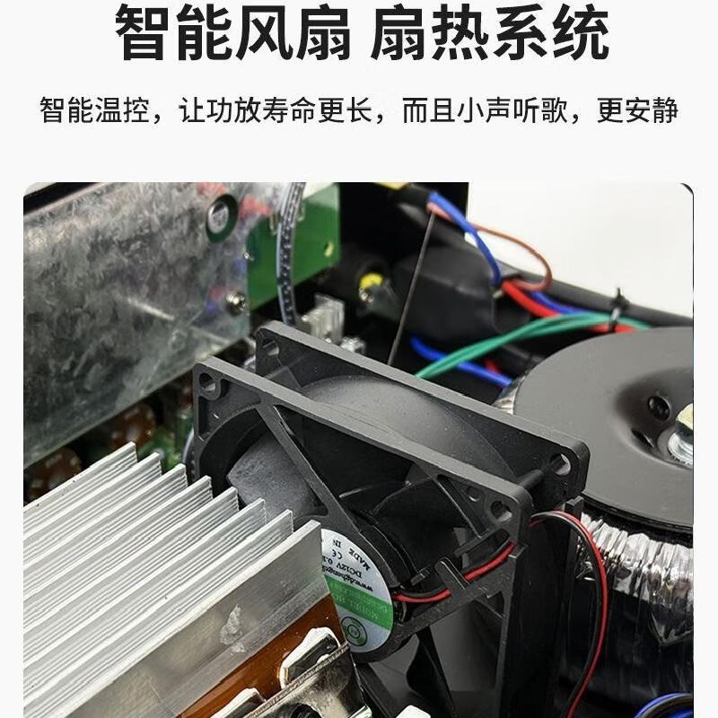 Shanyu top version 5.1 channel high power Bluetooth amplifier fiber coaxial 5.4 Bluetooth USB lossless playback home theater amplifier player SR3800-5.1 amplifier (1500W)