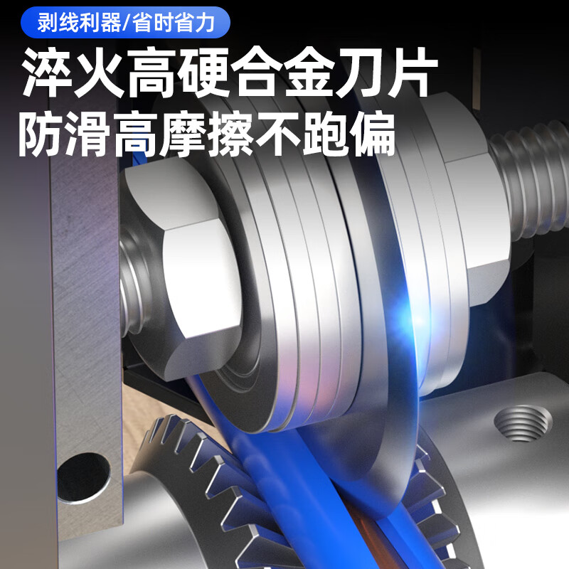 Delishi wire stripping and cutting machine peeling artifact waste copper wire wire and cable automatic stripping machine small wire stripping machine