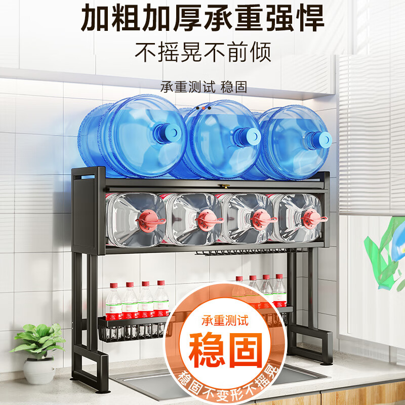 Shuaishi (shuaishi) kitchen sink rack, bowl rack, drain rack, dish rack, sink drain basket, dish rack, tableware storage rack, standard style, acrylic door, black 85 long