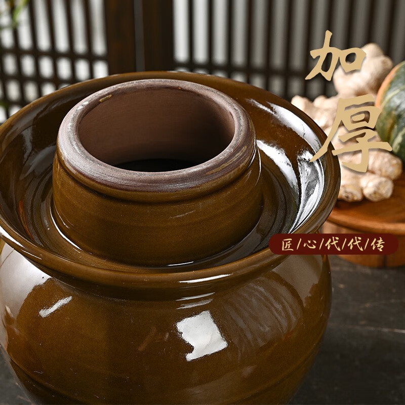 Sichuan kimchi jar household earthenware kimchi jar sealed with lid old-fashioned sauerkraut and salty ceramic pickle jar 500 catties thickened kimchi jar without inner lid kimchi factory