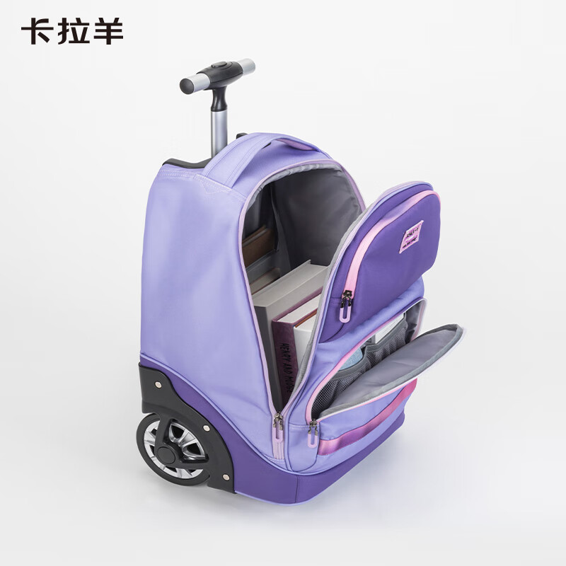 Kara Sheep middle school student trolley schoolbag for boys and girls, primary school students can climb stairs, water-repellent schoolbag, junior high school student schoolbag, large capacity