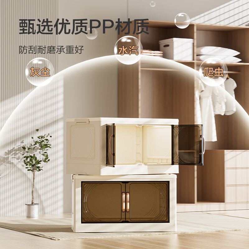 Jingjing Tokyo-made installation-free storage cabinet with wheels, foldable magnetic large-capacity storage cabinet, bedside table, 45cm wide, five layers