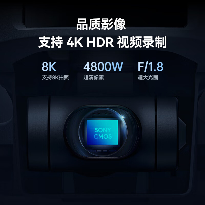 Botan ATOM2 mini folding aerial camera AI smart outdoor travel high-definition shooting drone entry-level small remote control aircraft drone three-electric version + 128G memory card