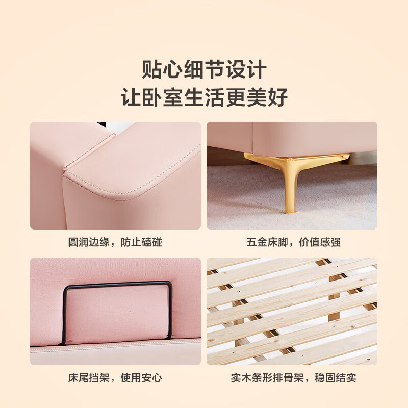 LINSY KIDS Lin's children's bed girl's cloud princess bed single bed princess bed + bedside table * 1 + mattress 1.8 * 2m