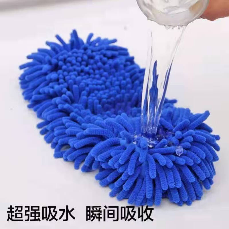 Caterpillar mop, chenille mop special replacement cloth, thickened caterpillar replacement cloth, elastic band, washable household general purpose, random color, only the cloth head does not have a pole, thickened long-haired cloth cover 38x13cm, two pieces