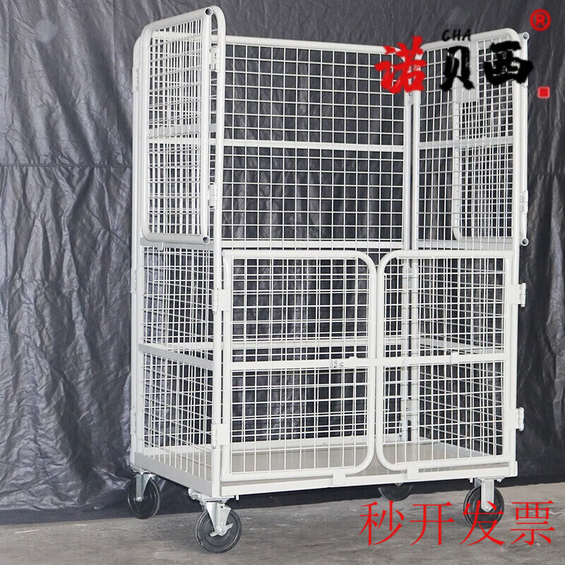 Qiaobolai movable logistics trolley, folding logistics cart, warehouse sorting truck, express cage truck, linen truck, e-commerce truck 11008001700 four small door encryption