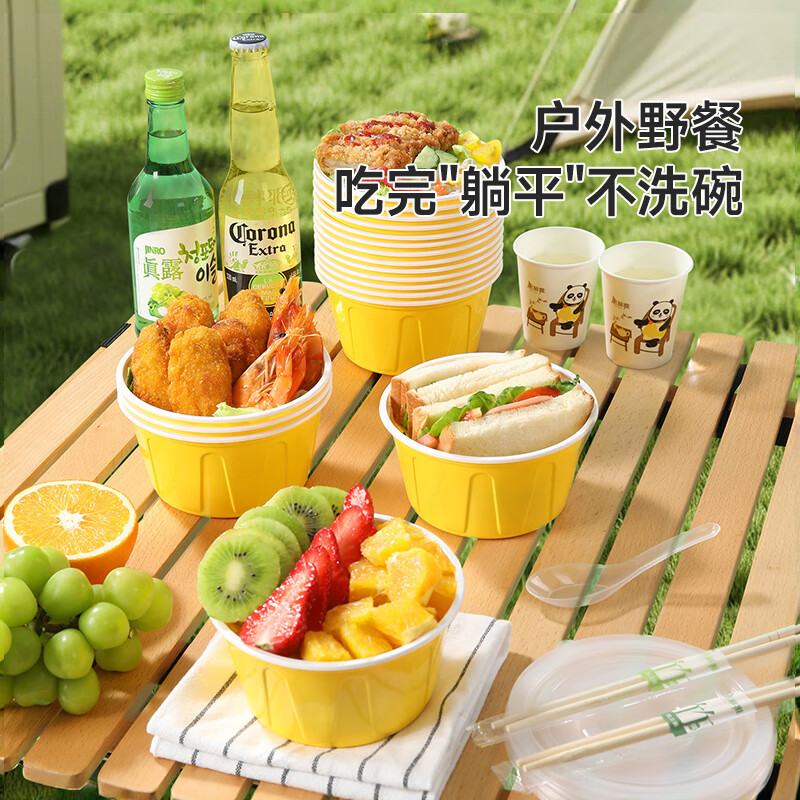 Meiya disposable lunch box round lunch box with lid 500ml*30 set food grade picnic takeaway fruit packaging box soup bowl