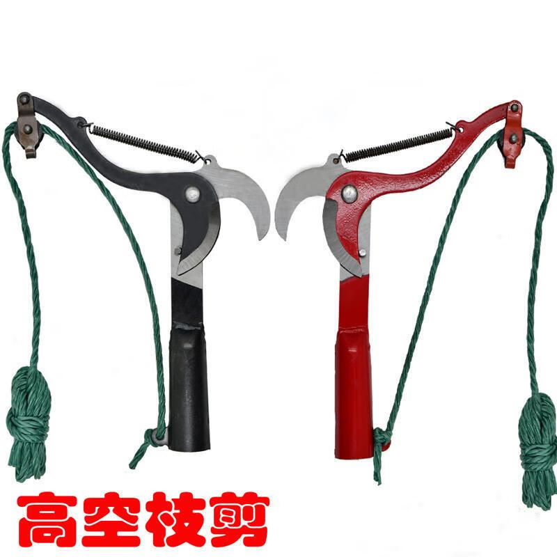 Complete bag with rope, high-branch scissors, fruit picker, high-altitude scissors, branch scissors, high-altitude pruning scissors, pruning branches, 47 large and thickened red high-altitude shears
