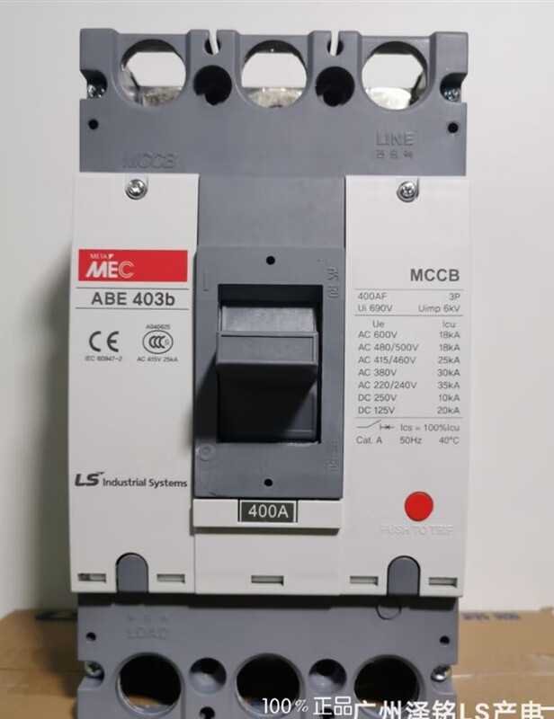 Power generation MEC plastic case air ABE403b 3P 300A 400A circuit breaker MCCB 3P 400A