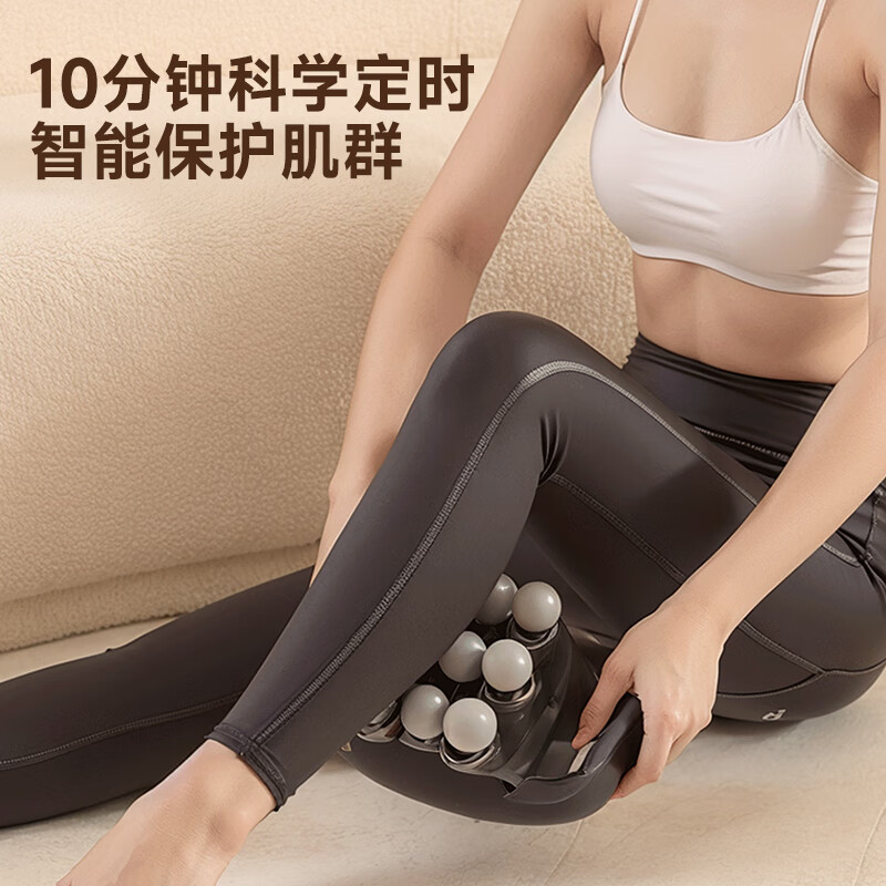 Chigo eight-head fascia gun leg fully automatic kneading multi-functional full body deep muscle relaxation massager waist electric neck mask gun calf massager practical Christmas gift Chen Xiaoshuo twelve-head linkage 9 gears + LCD digital display + power lithium battery gray