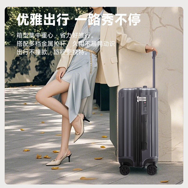 Hilton Luggage Women's Large Capacity Trolley Case Universal Wheel Male Student Suitcase Password Box Black 20 Inch International Standard Boarding Case