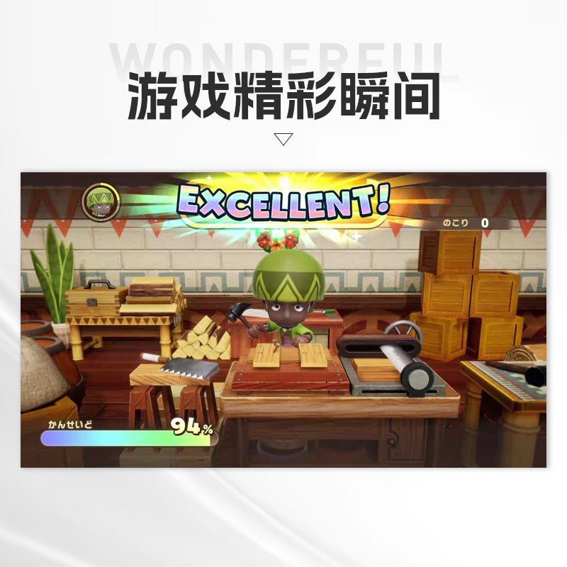 Nintendo (Nintendo) Fantasy Life i The Circle of Dragons and the Girl Who Stole Time Switch2 Game Card Japanese Version Chinese