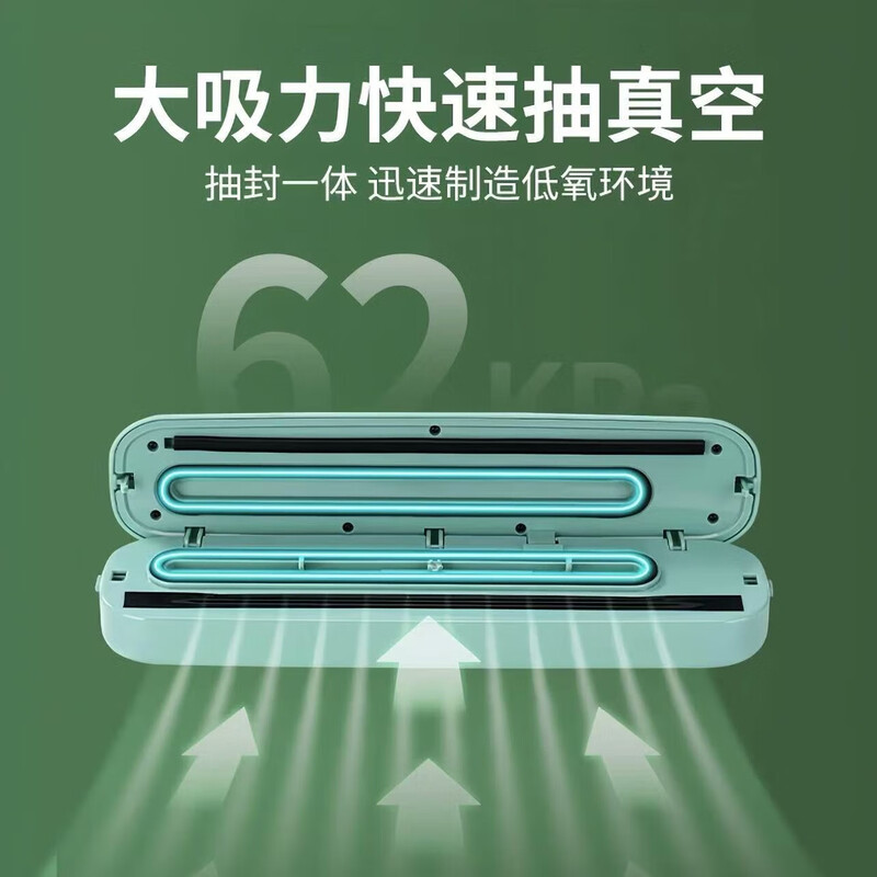 Jinzheng vacuum sealing machine, small household wet and dry use, large suction vacuum preservation machine, mini food packaging machine, plastic sealing machine, commercial bacon and sausage food packaging machine, new upgrade - sea foam green + 100 vacuum bags + strong suction + air leakage package return