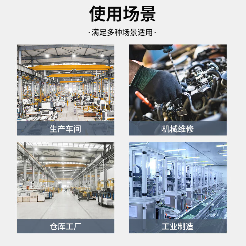 Crebo power conversion plug STZ-1-AP7