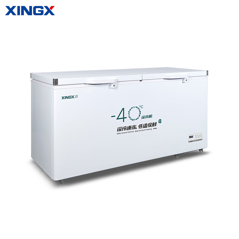 Xingx (XINGX) BD/BC-718GS -40 degree deep cooling quick freezing refrigeration and freezing conversion single temperature horizontal freezer computer temperature control one-click quick freezing 718 liters