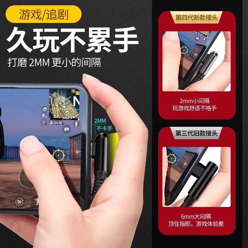 Kofi Show 10A super fast charging elbow data cable Type-c suitable for Huawei OPPO Xiaomi Honor mobile phone fast charging cable 2.0 meters