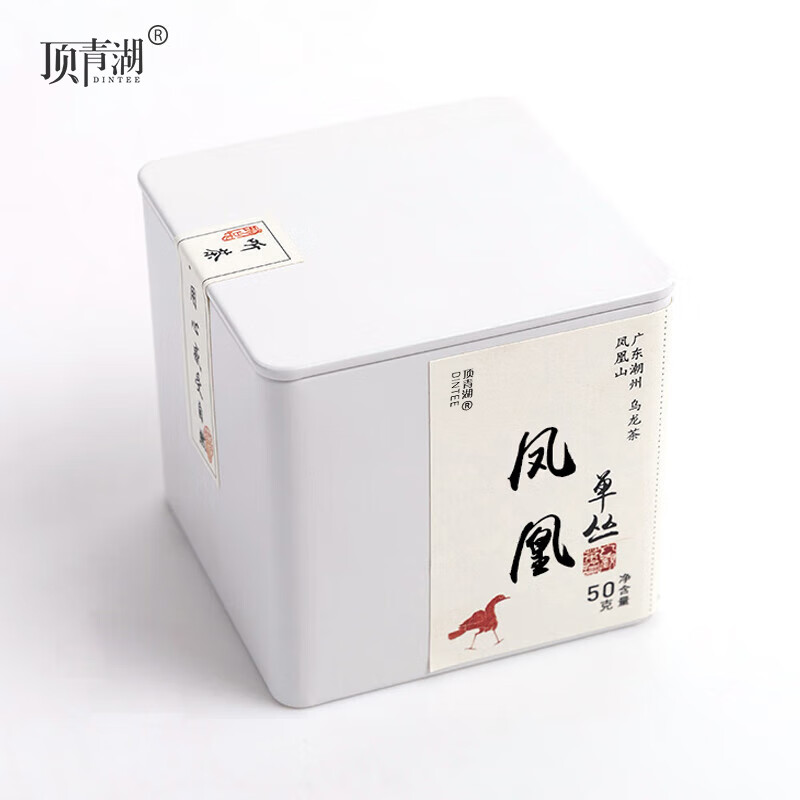 Dingqinghu Phoenix Dancong Honey Orchid Fragrant Head Spring Wudong Dancong Special Alpine Chaozhou Lingtou Oolong Tea 50g tin can