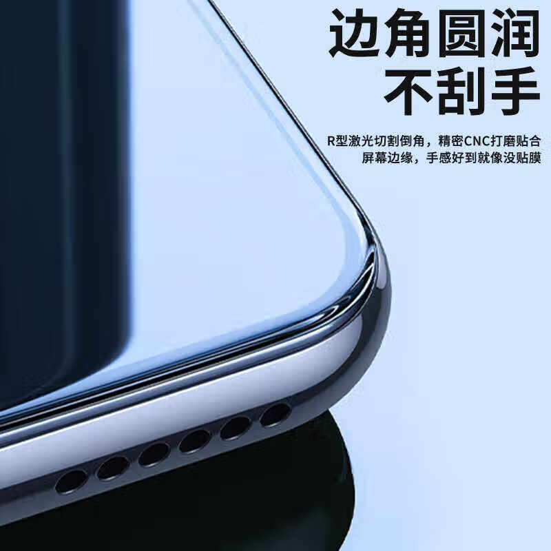 Yuedi is suitable for OnePlus 13T tempered film second patch box full screen coverage 13T dust-free compartment large arc edge screen protection film 2 pieces full screen dust-free compartment | high transparency OnePlus 13T