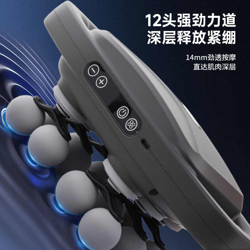 Chigo eight-head fascia gun leg fully automatic kneading multi-functional full body deep muscle relaxation massager waist electric neck mask gun calf massager practical Christmas gift Chen Xiaoshuo twelve-head linkage 9 gears + LCD digital display + power lithium battery gray