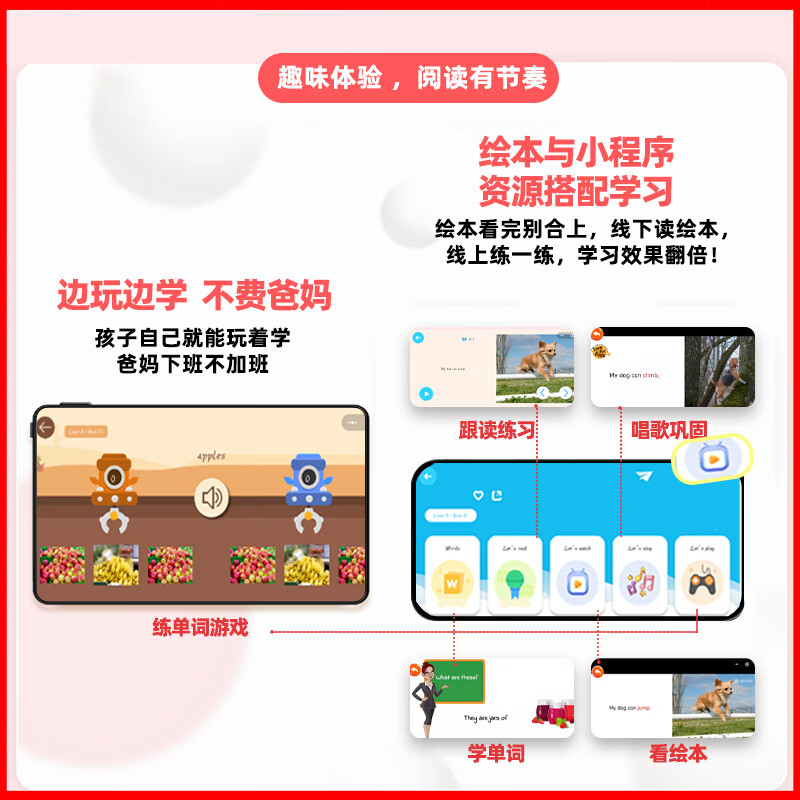 Heinemann Parent-Child Time Graded Reading Children's English Early Education Enlightenment GK 70 Volumes Little Tadpole Reading Picture Book Supports Little Experts 0-3-6 Years Old Preschool Zero Basic English Learning Opening Artifact Heinemann Parent-Child Time GK First Volume (70 Volumes) + Official Mini Program