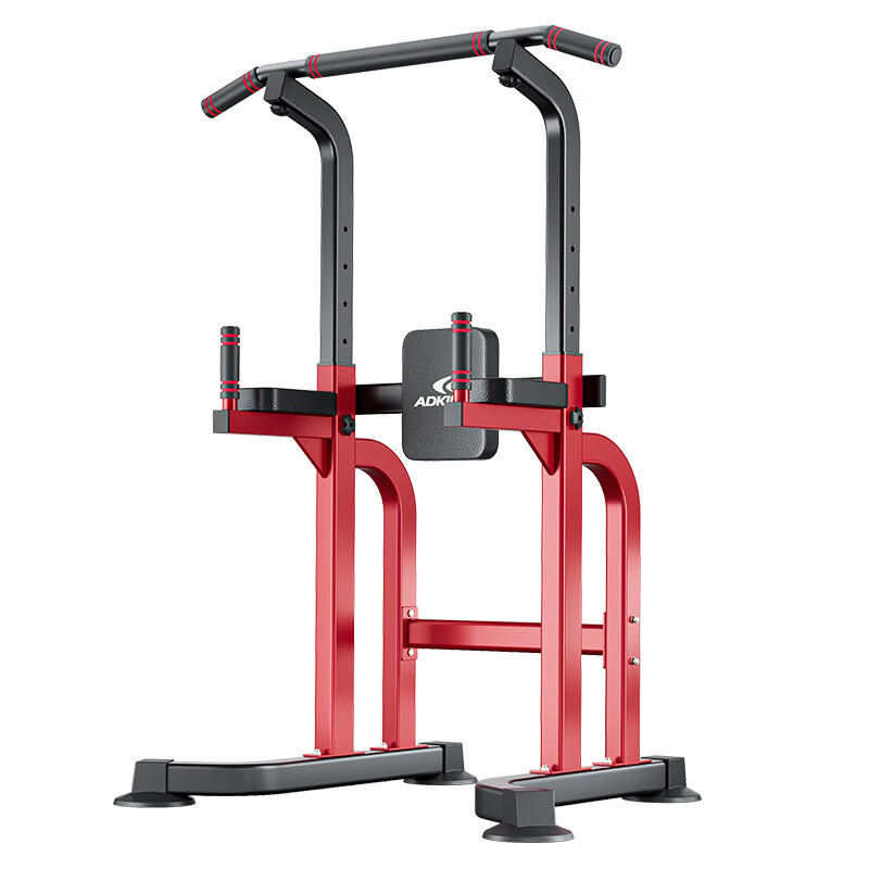 ADKING horizontal bar indoor home pull-up rack home stretching training boom multi-functional floor lever fitness upgraded 6-in-1 widened eight-figure base anti-slip feet thickened square pipe/load-bearing 1000