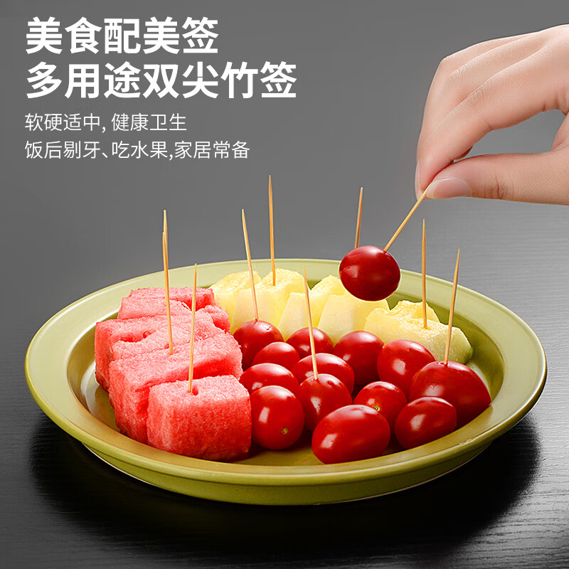 Xingfang disposable toothpicks household bamboo toothpicks fruit picks bamboo toothpicks 3000 pieces