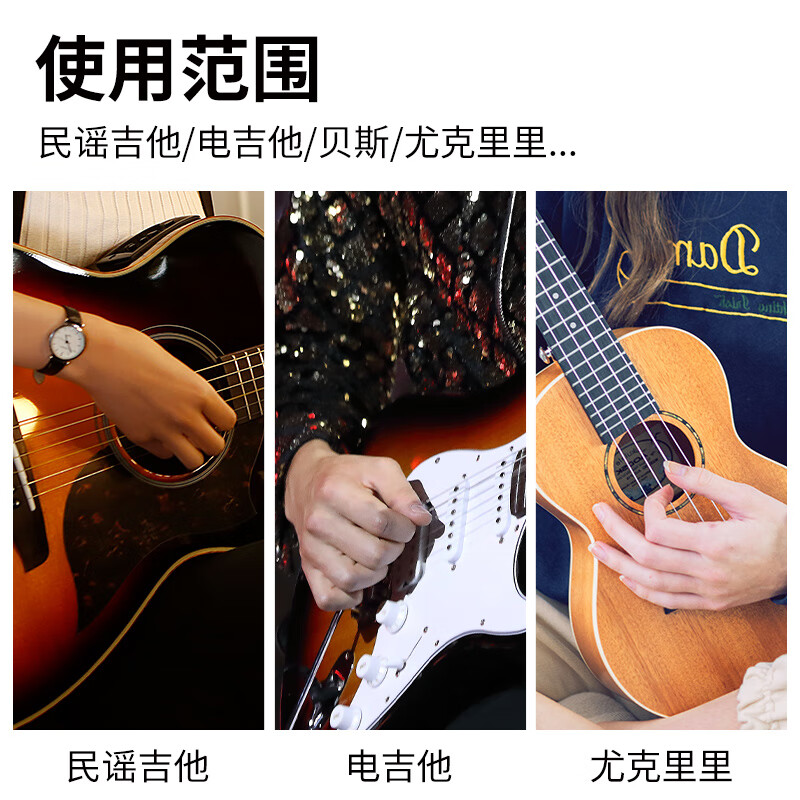 MOSEN MS-30G capo guitar ukulele large grip type special capo tuning clip matte silver