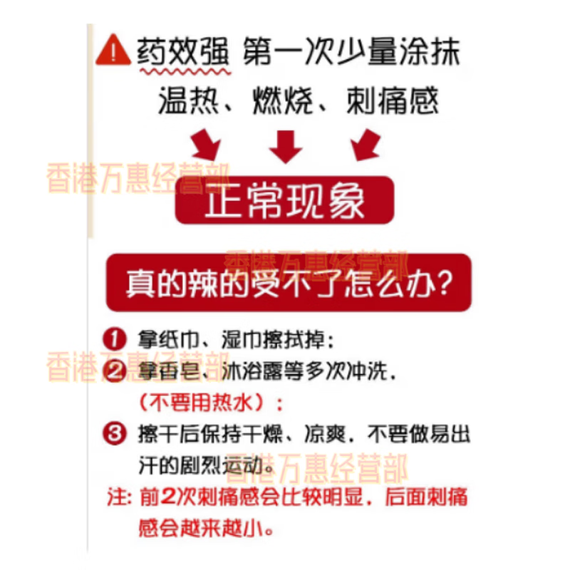 Golden Tiger authentically imported from Thailand. Neck, shoulder and lumbar pain, strained joints, shoulder and bruise injuries. Black Gold Tiger Cream. Thai Black Gold Tiger Cream 50g/disassembled 2 bottles. Affordable.