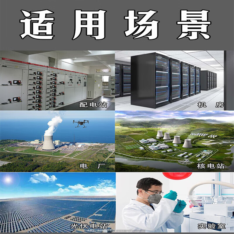 Portable carbon dioxide fire extinguisher MT/2/3/5/7 kg dry ice power distribution room computer room laboratory use 2kg carbon dioxide 2025 new national standard fire extinguisher M