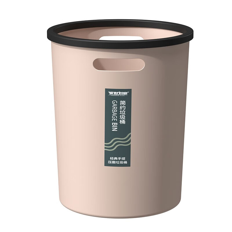 Hanshi Liujia (hanshiiujia) circle trash can home bathroom living room creative kitchen bedroom large office paper basket large mixed color 3 buckets + 100 garbage bags