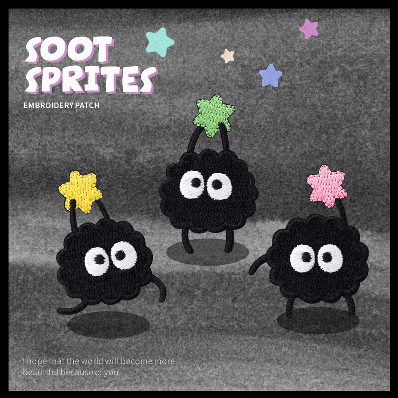 Fan Yejia embroidery patch black dust elf handbook mobile phone decoration school bag down jacket self-adhesive clothing patch patch