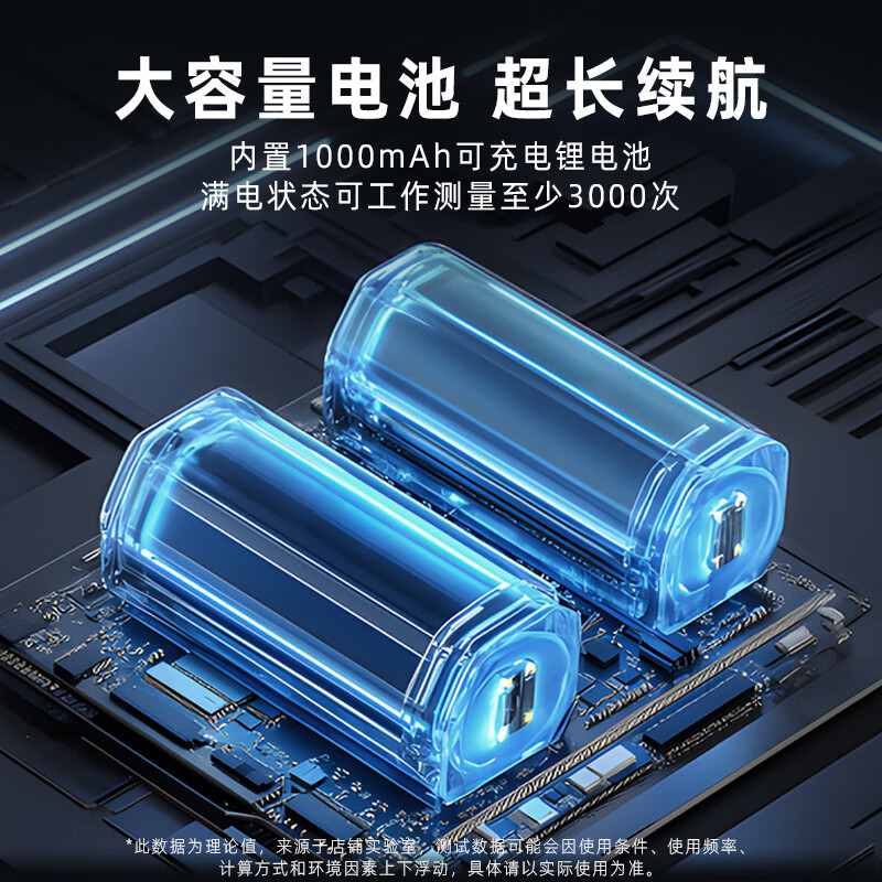 Jiu'an G2 air-blowing alcohol tester, household high-precision alcohol tester, portable car-mounted alcohol tester, G2 alcohol tester - free 10 mouthpieces + storage bag*1 electrochemical sensor