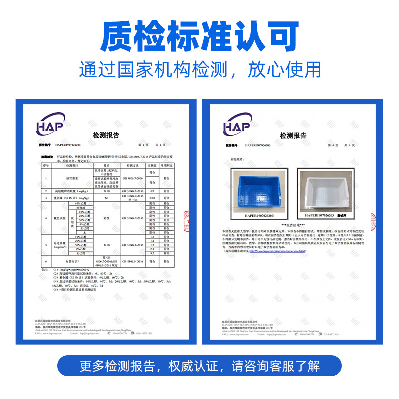 Plastic turnover box rectangular plastic box storage box with lid turtle fish tank large plastic basket organizing plastic box can be added with a lid Consult customer service