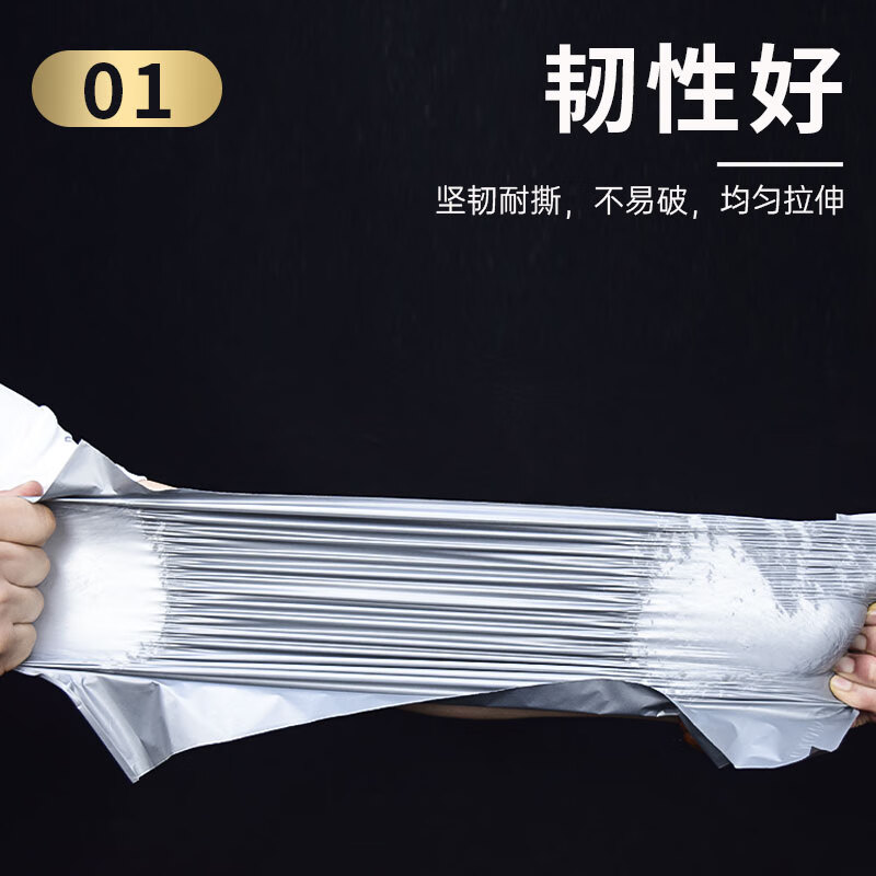 Green Orange Thickened Express Bag Printed Logo Logistics Packing Bag Plastic Packaging Bag Waterproof Bag Gray 45*60 100 Pack