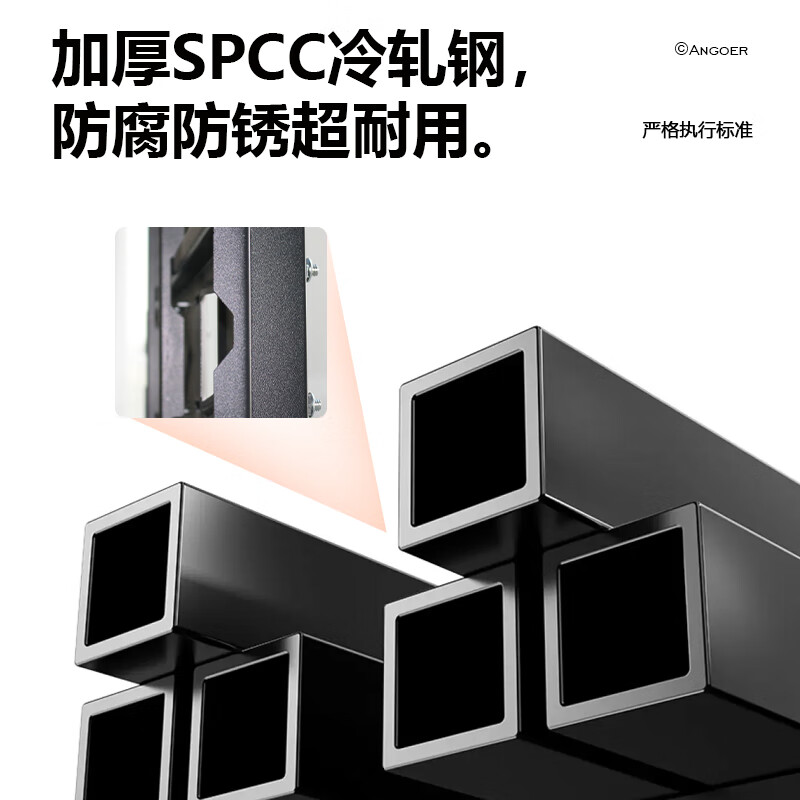 Aige mobile TV stand 32-75 inches universal floor TV hanger TV cart video conferencing display mobile cart floor TV stand