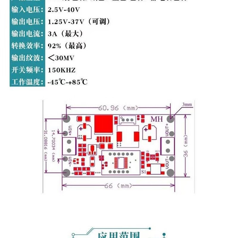 Voltage regulator with display adjustable voltage power supply module DC1.25V-37V continuously adjustable DC buck regulator module DIY with display adjustable voltage power supply module
