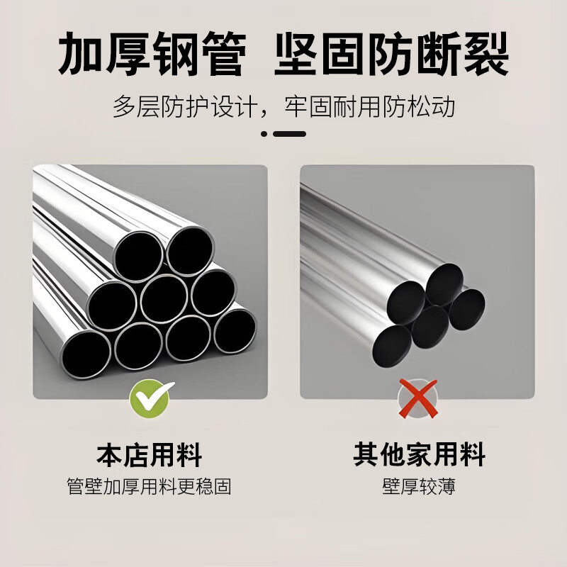 FEILONGNIAO indoor and outdoor horizontal bar pull-up fixed wall door wall-mounted home fitness punched horizontal bar SG-98M4W integrated horizontal bar