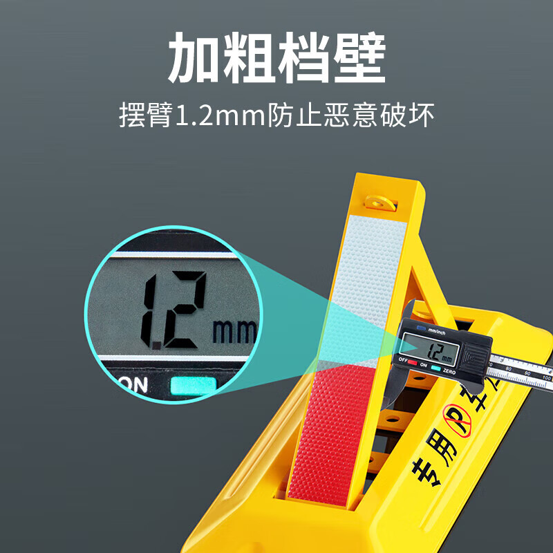 Yaphtes ground lock triangular parking space lock parking lot car garage space lock parking space garage lock resistant to five tons free padlock