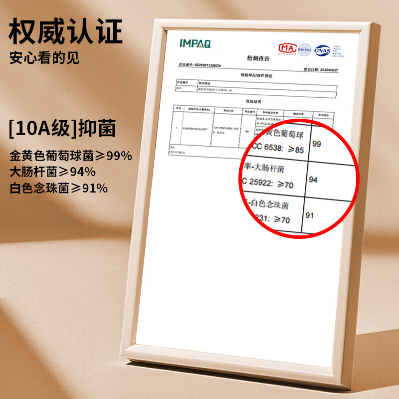 Xingfang Mud Bath Towel, Children's Bath Towel, Bath Gloves, Back Strip Rubbing Towel, Painless Bathing Artifact