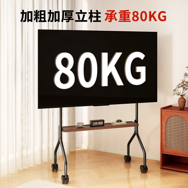 ProPre TV mobile stand living room and bedroom 32-75 inch TV floor stand suitable for Huawei, Samsung, Sony, Skyworth, Hisense, TCL and other brands.