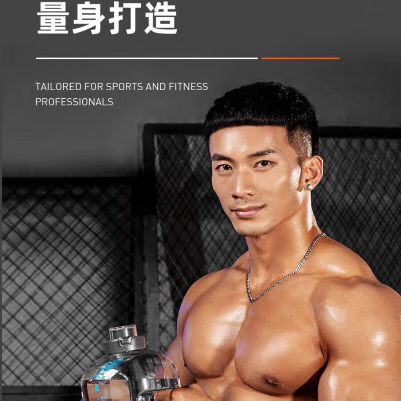 Ton ton Wang Yibo same style bottedjoy ton ton bucket kettle large capacity same style sports fitness space cup gold platinum ton ton black resistant to 180 degrees 1000ml