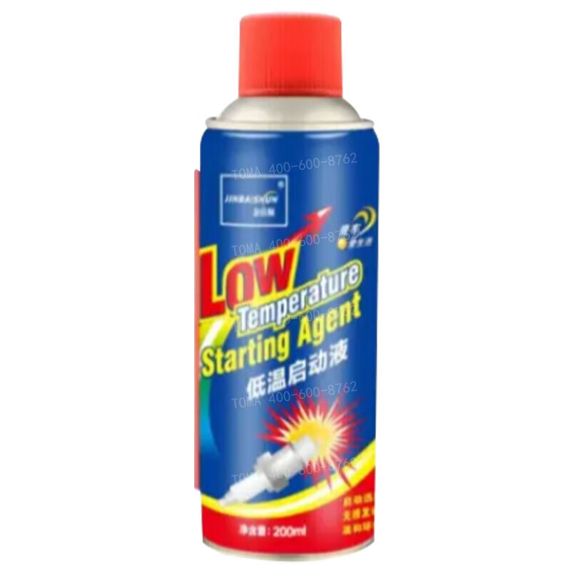Jinbaishun low temperature starting fluid, water tank/carburetor/engine external cleaning agent, water tank leak sealant, low temperature starting fluid 450ml