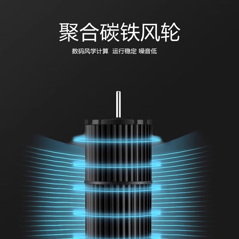 欧普达凉霸照明换气扇二合一集成吊顶电风扇厨房嵌入式空调型冷霸 手持遥控-吹风+摆页+换气300x300