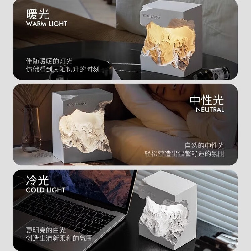 YINMI Aromatherapy Diffusing Stone Gift Box Rizhao Jinshan Crystal Room Bedroom Night Light Ornament Birthday Housewarming Wedding Gift