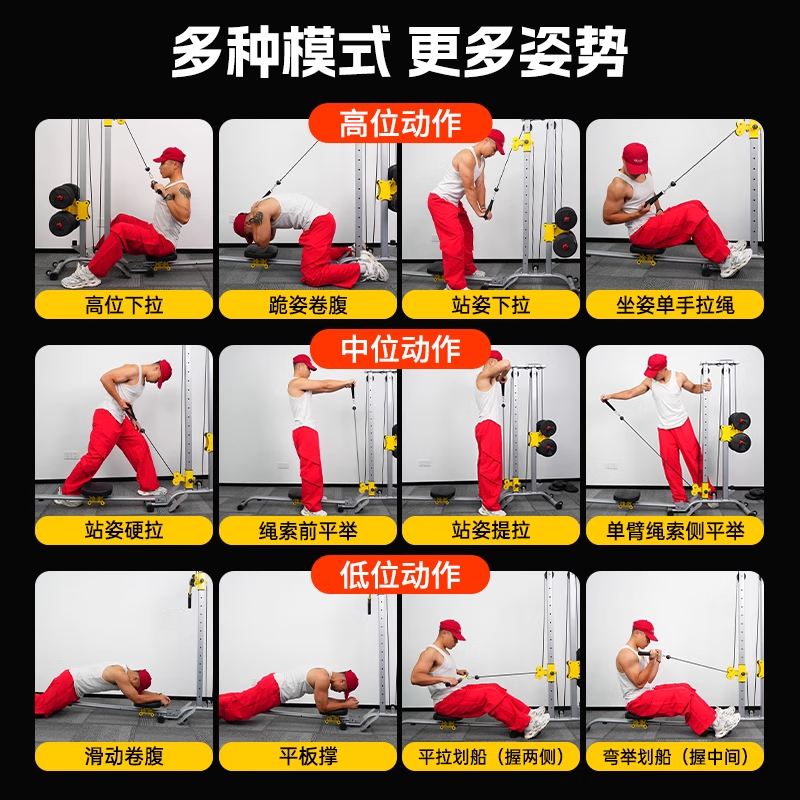 BILLNA multifunctional rowing machine, foldable strength trainer, home indoor fitness equipment, back training tool, silver-dumbbell 30kg set-APP game SF door-to-door delivery