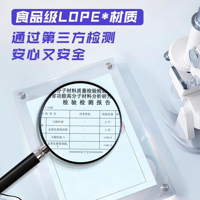 Kitchen disposable plastic wrap cover, food-grade special condom, fresh-keeping bag, household refrigerator bowl lid elastic mouth, plastic wrap cover 1000 pieces