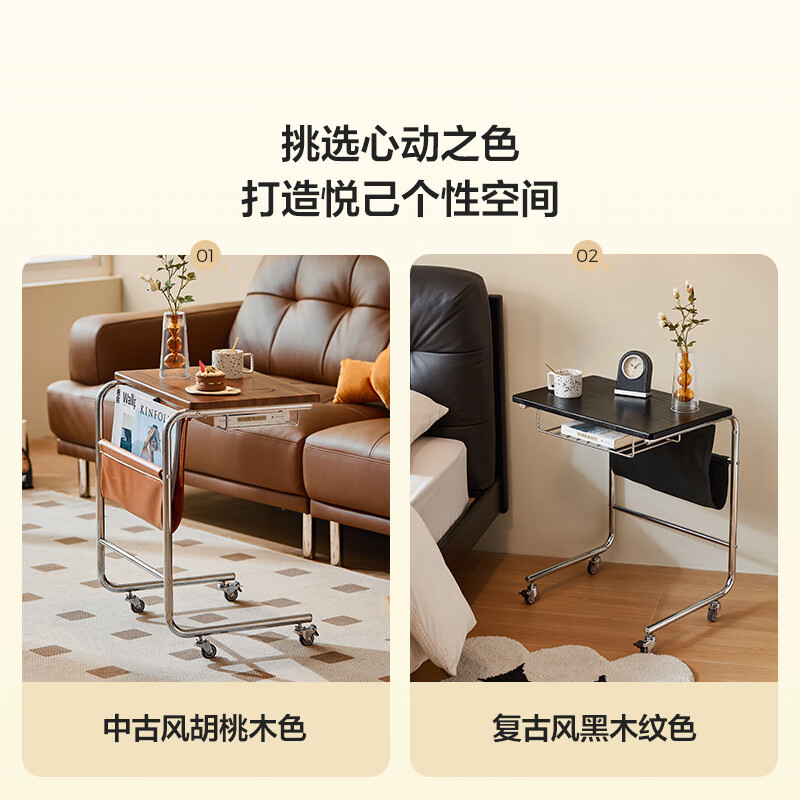 Lin's home retro mobile bedside table sofa side table bay window desk small apartment writing computer table wood industry BG056