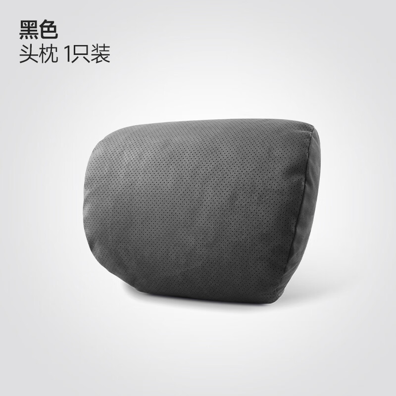 BIMLL B Maybach car headrest car neck pillow car cloud cushion car headrest waist cushion universal headrest