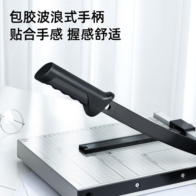 Deli A4 steel paper cutter 300 250mm manual paper cutter paper cutter guillotine metal steel photo cutting photo paper cutting office home small 8014