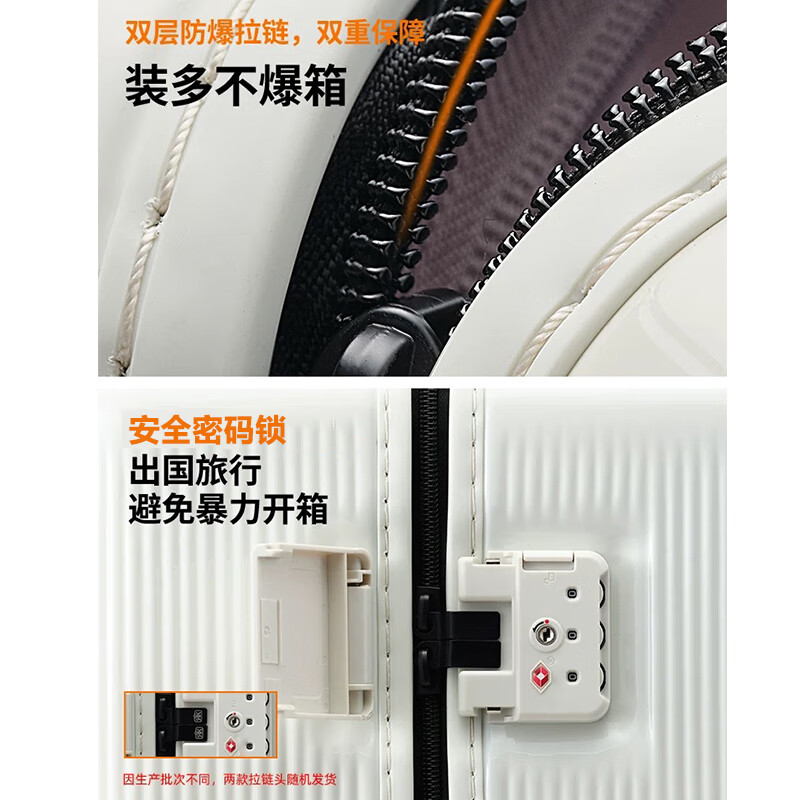 Big mouth monkey (paul frank) suitcase women's pc trolley case men's 24-inch zipper suitcase password box enlarged thickened scratch-resistant and wear-resistant leather case